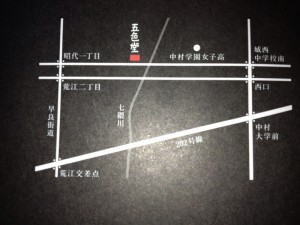 o0800060012664308023[1]
