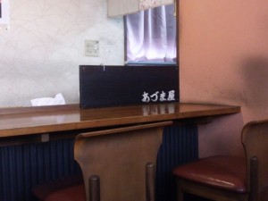 o0800060012445676718