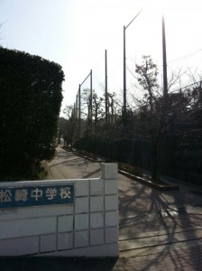 o0800106712448485599
